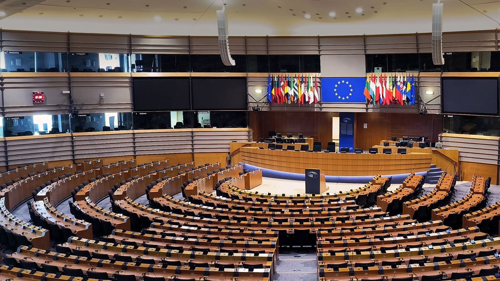 Europäisches Parlament © Marco - AdobeStock
